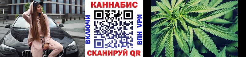 Купить наркотик аптеки Дагестанские Огни Каннабис КОКАИН ГАШ Альфа ПВП Меф мяу мяу