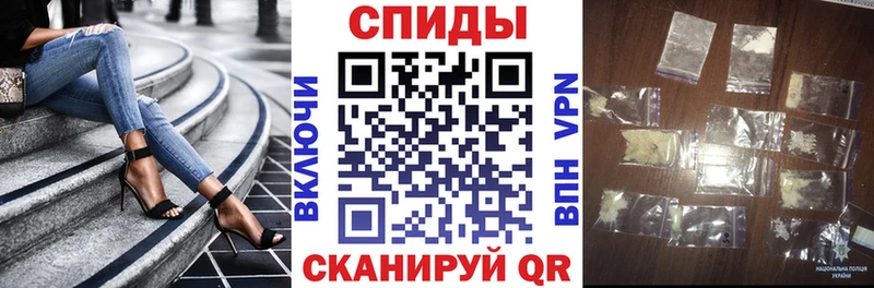 АМФЕТАМИН Premium  Дагестанские Огни 