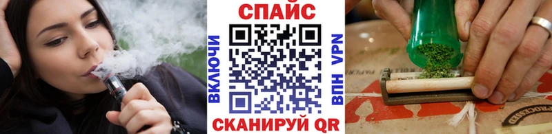 KRAKEN зеркало Дагестанские Огни БУТИРАТ BDO 33%