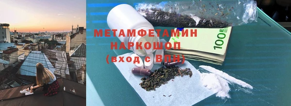 дживик Богородицк
