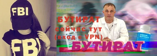 твердый Богданович
