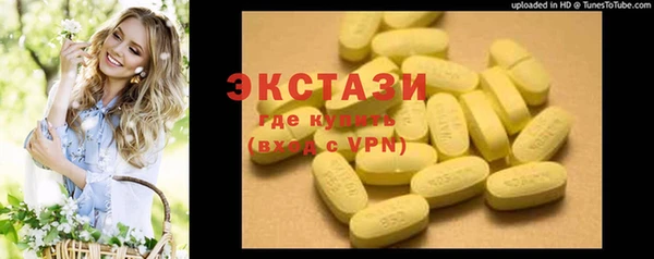 твердый Богданович