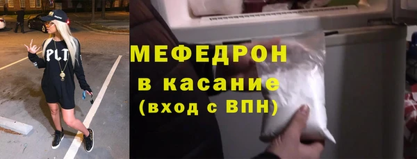 дживик Богородицк