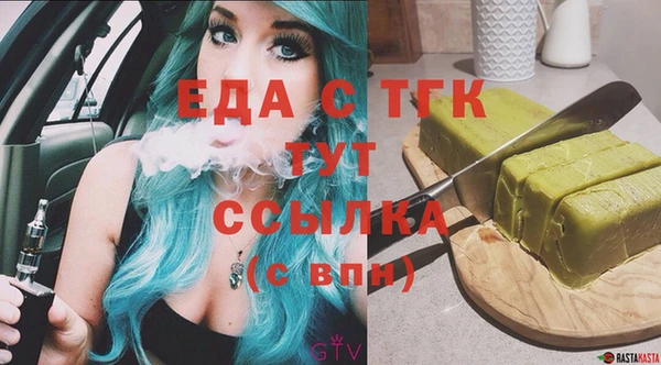 твердый Богданович