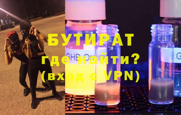 твердый Богданович