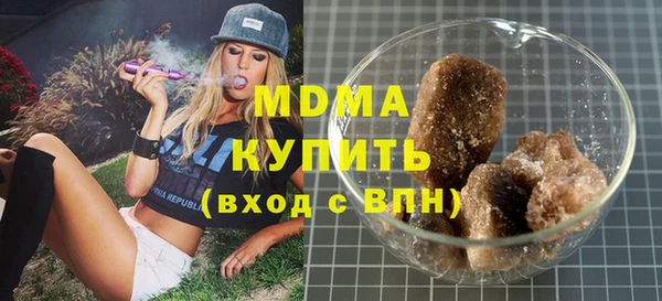твердый Богданович