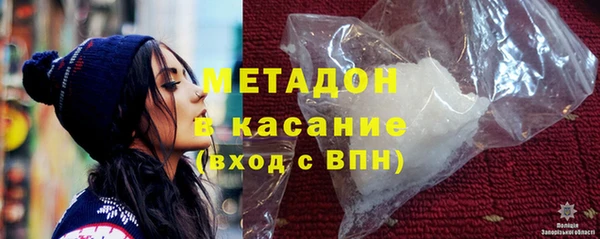 дживик Богородицк