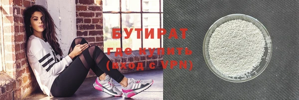 твердый Богданович