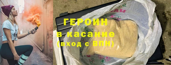 твердый Богданович
