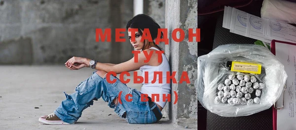 дживик Богородицк