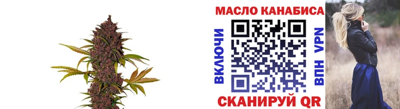 Дистиллят ТГК Wax  наркота  Дагестанские Огни 